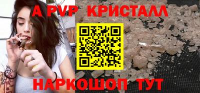 наркотики Дубна