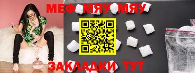 COCAINE Донской
