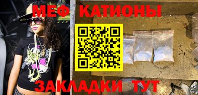 COCAINE Донской