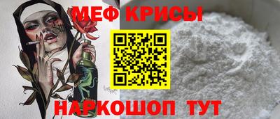 COCAINE Донской