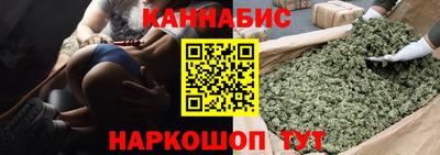 наркотики Дубна