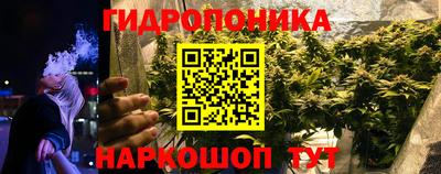 COCAINE Донской
