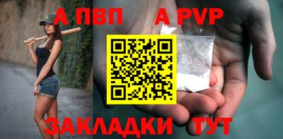 COCAINE Донской