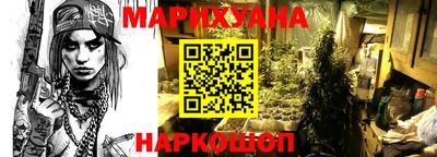 COCAINE Донской