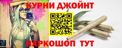 COCAINE Донской