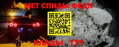 наркотики Дубна