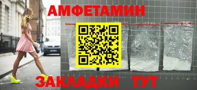 наркотики Дубна