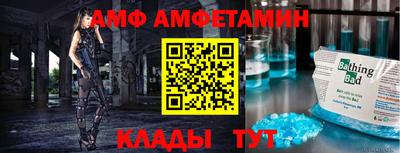 COCAINE Донской