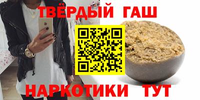 наркотики Дубна