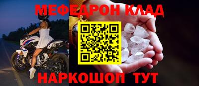 герыч Заволжье