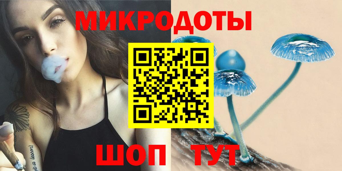Муром  цены наркотик  Вход с VPN  Галлюциногенные грибы GOLDEN TEACHER 
